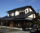 遠野市O邸サムネイル画像1