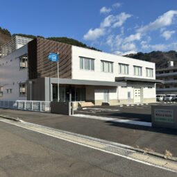 東北電気保安協会　釜石大船渡事業所【ZEB Ready】相当の建築物